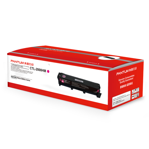 Toner Original Pantum CTL-2000HC - Magenta - 3.500 pginas